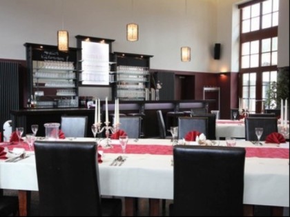照片: Das Brauhaus an der Gartenschau